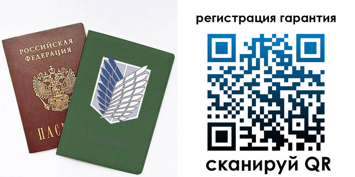 прописка 2025 в Кабардино-Балкарии